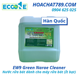 EW9 Green Narae Cleaner Nước rửa bát dành cho máy rửa bát (Ít bọt)